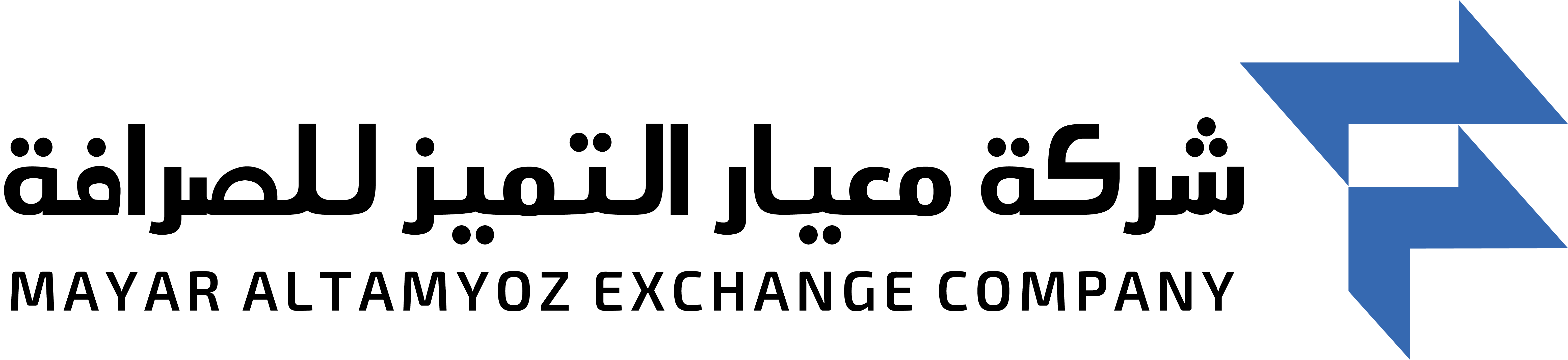 logo-mayar-altamayoz-trans